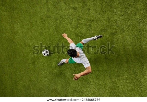 C罗：信念、荣耀与困境交织的足球之路