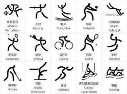 匹兹堡海盗队球星斯特格尔（Willie Stargell）在 1979 年夺冠并荣膺“老爹”称号