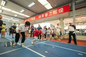 年轻前锋状态起飞