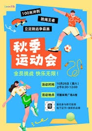 埃杜在高铁站被围满，合同今年到期，他说明年也希望在深圳