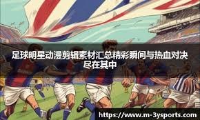 致造成本