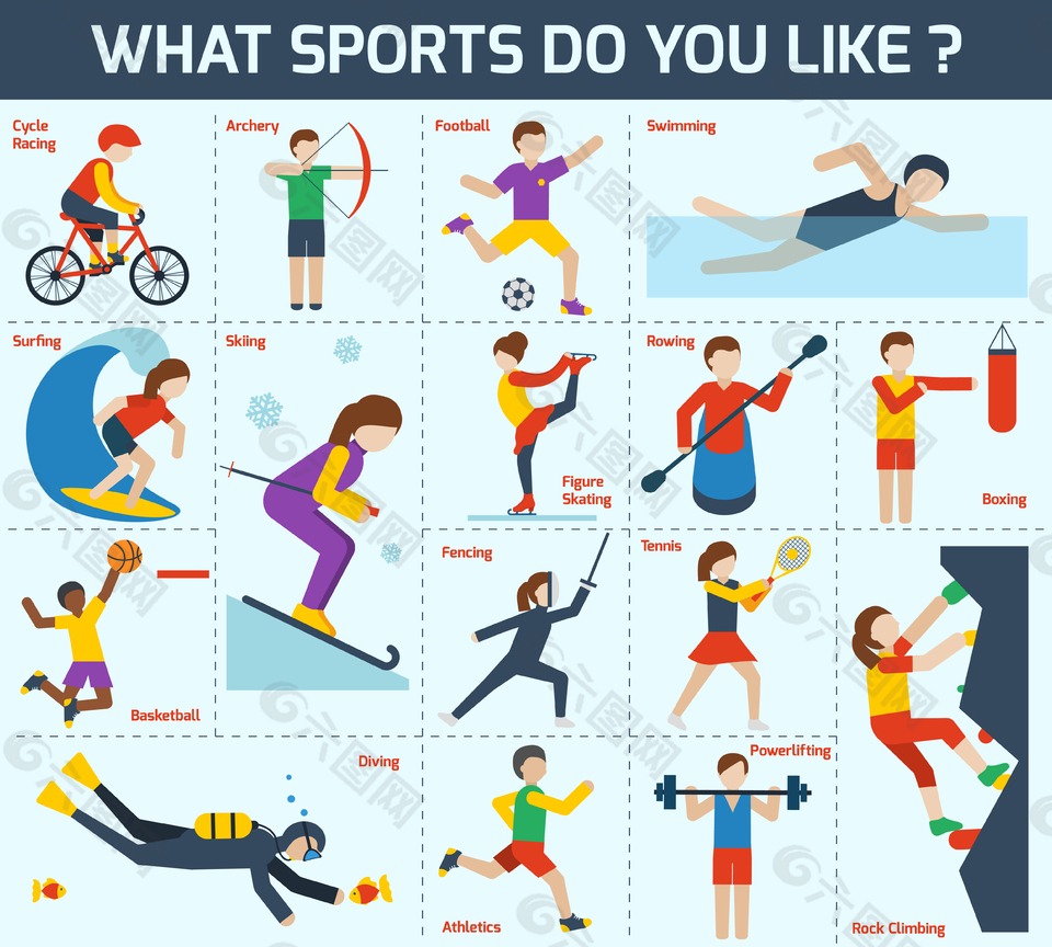 记者：贝拉尔多接近加盟弗拉门戈，租借+可选买断约1000万欧