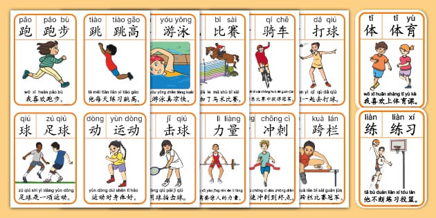 切尔西看上18岁阿根廷天才神童，解约金3000万欧，两大豪门来抢