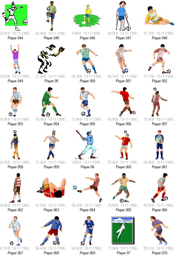 【球星】杨瀚森vs爵士集锦 末节最后时刻上场拿下4分状态良好