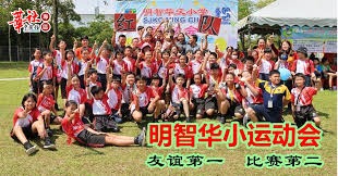 尼日利亚1xBet推出新本地支付方式