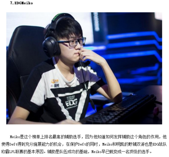 你需要我接 你需要我接