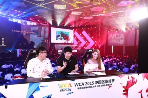 寻求稳定出 寻求稳定出