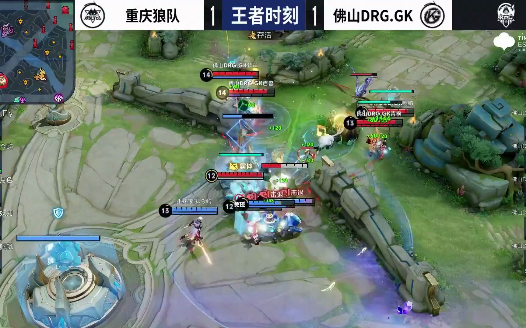 运动员在训 运动员在训