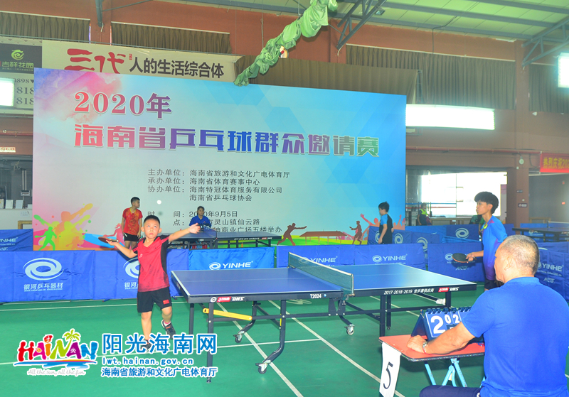 有效推动了 有效推动了