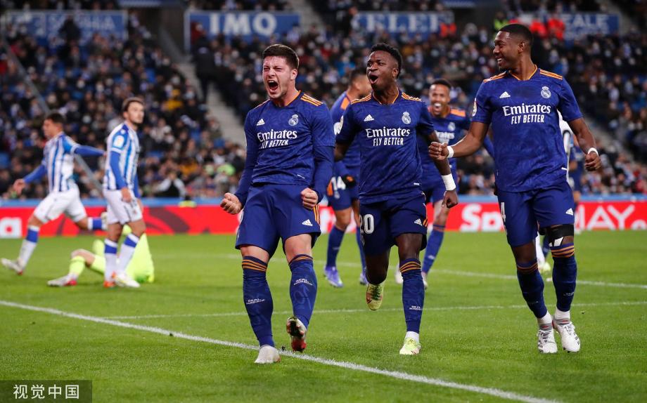 让我体会了 让我体会了