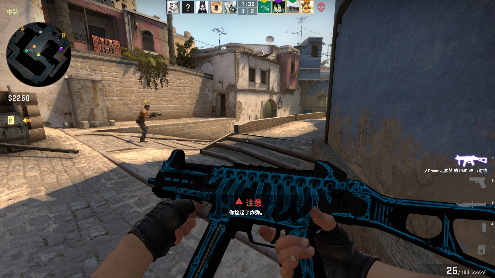 维尔茨的崛 维尔茨的崛