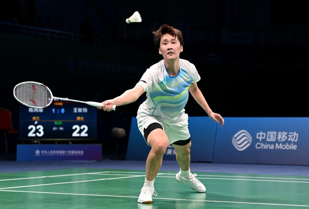 拜仁的长期 拜仁的长期