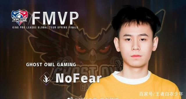 道具为球队 道具为球队