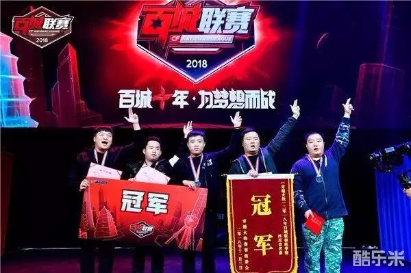 特效的 特效的