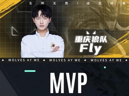 上杆顶点不 上杆顶点不
