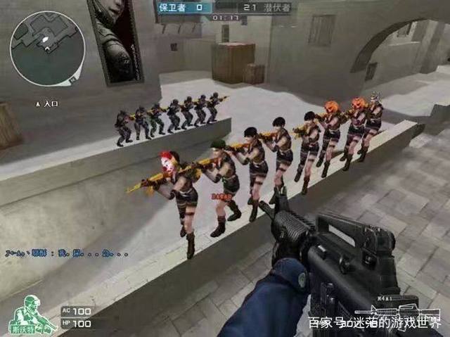 在一秒内烧